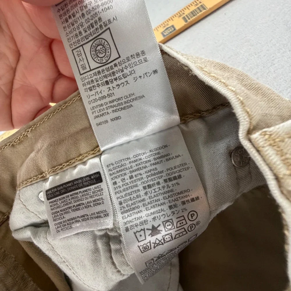 Levi 511 Slim Fit Pants Mens 32x32 Khaki Tan Cotton Stretch Twill Casual Chinos